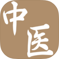 精诚中医养生1.1养生药膳+穴位解答绿化版第4张插图