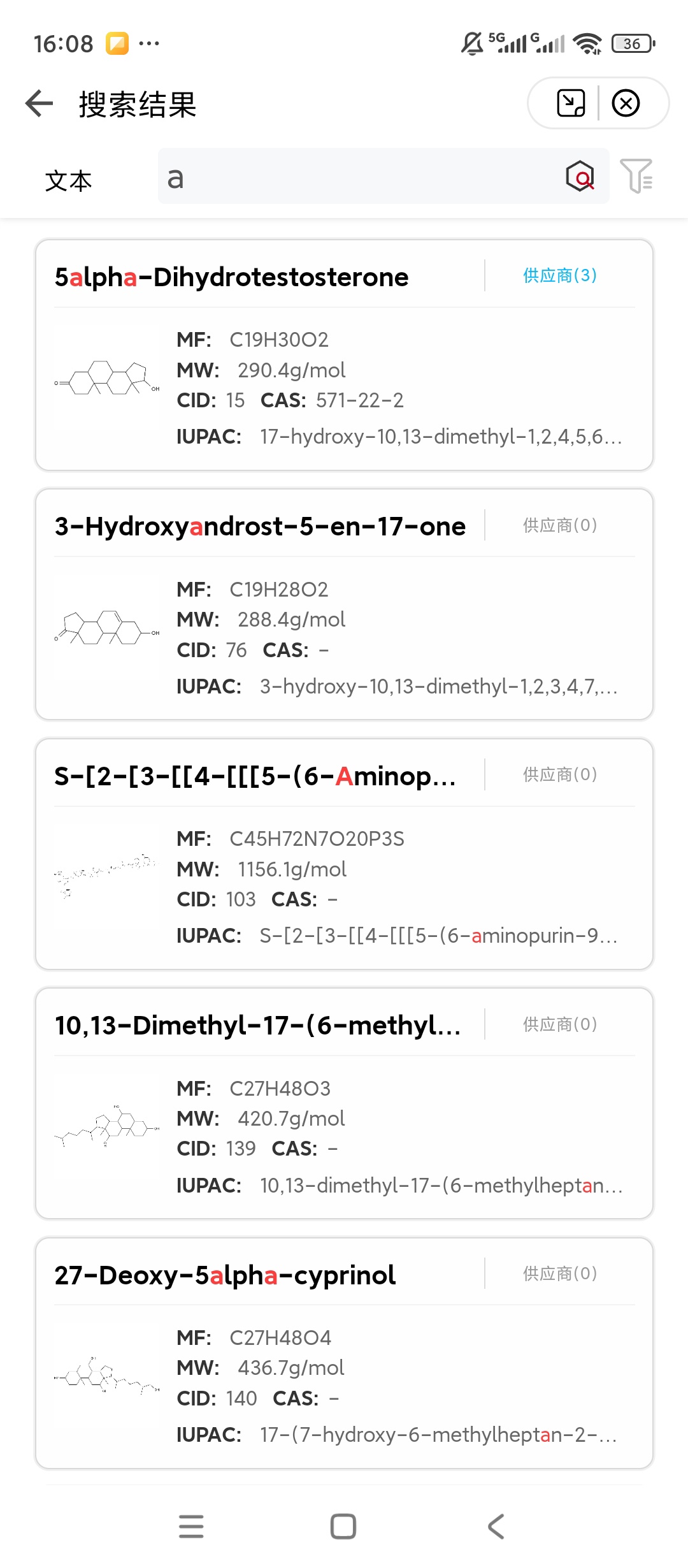 KingDraw化学结构式绘制化合物信息查询第8张插图