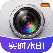 实时水印相机工地拍照添加水印自定义工作记录信息第4张插图 实时水印相机工地拍照添加水印自定义工作记录信息第4张插图