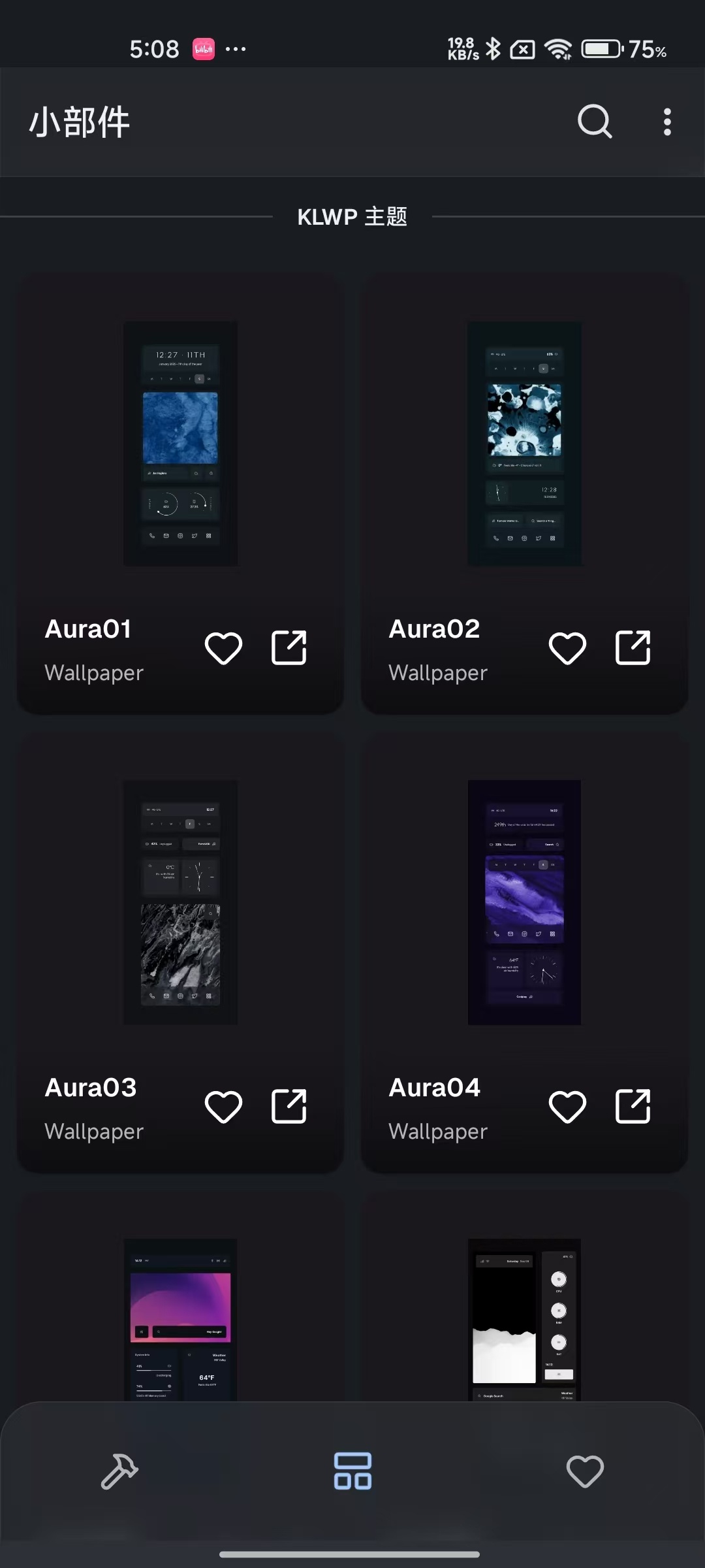 Aura KLWP高级主题屏幕预设包第4张插图