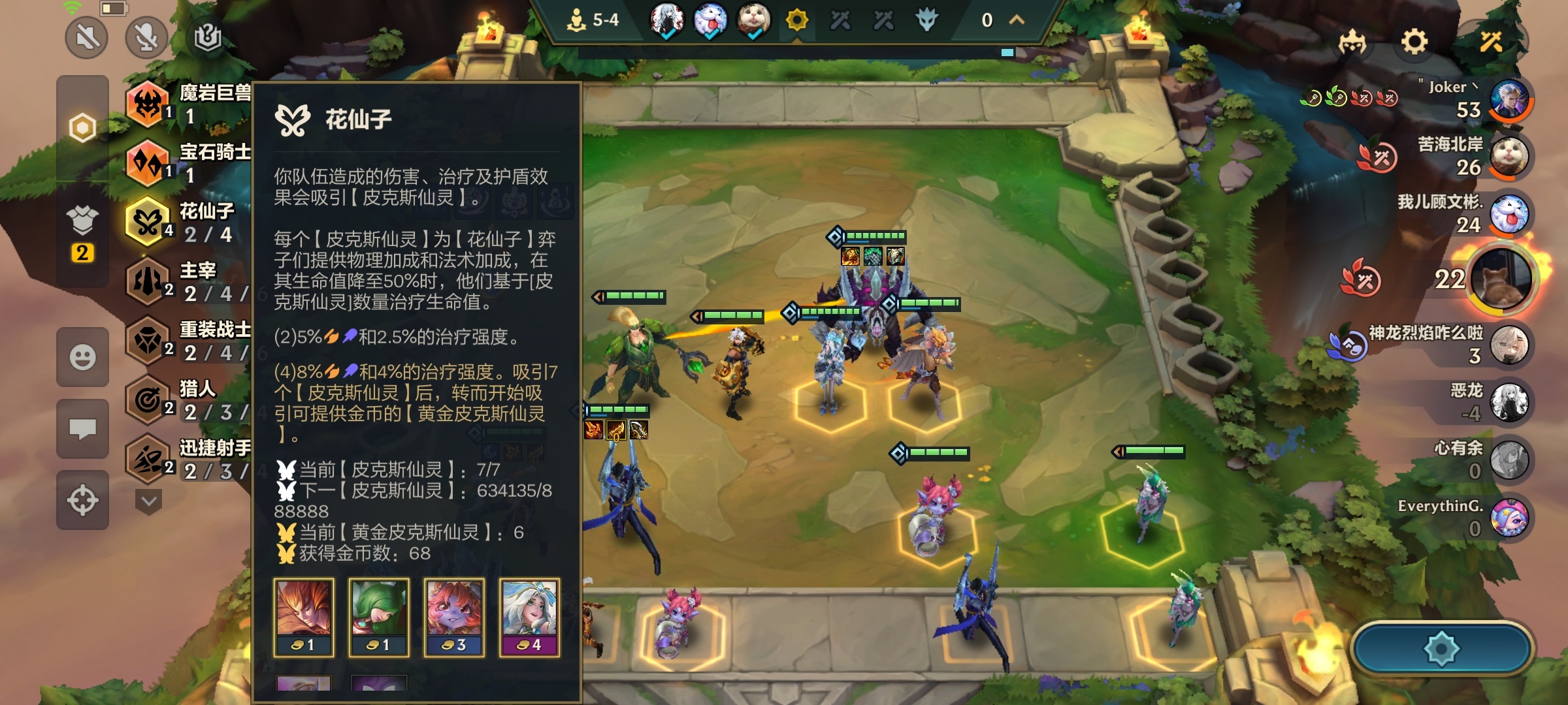 好玩点 好玩的第10张插图
