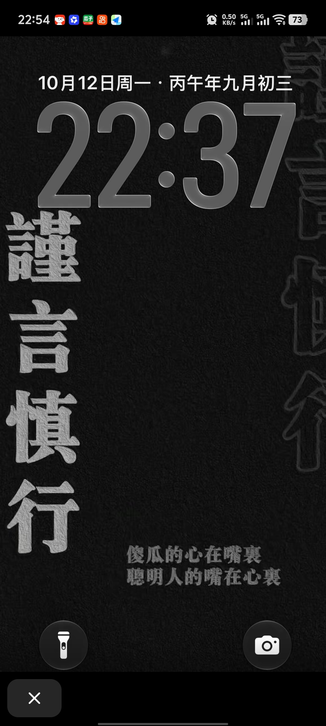 哪位大佬有原图第4张插图