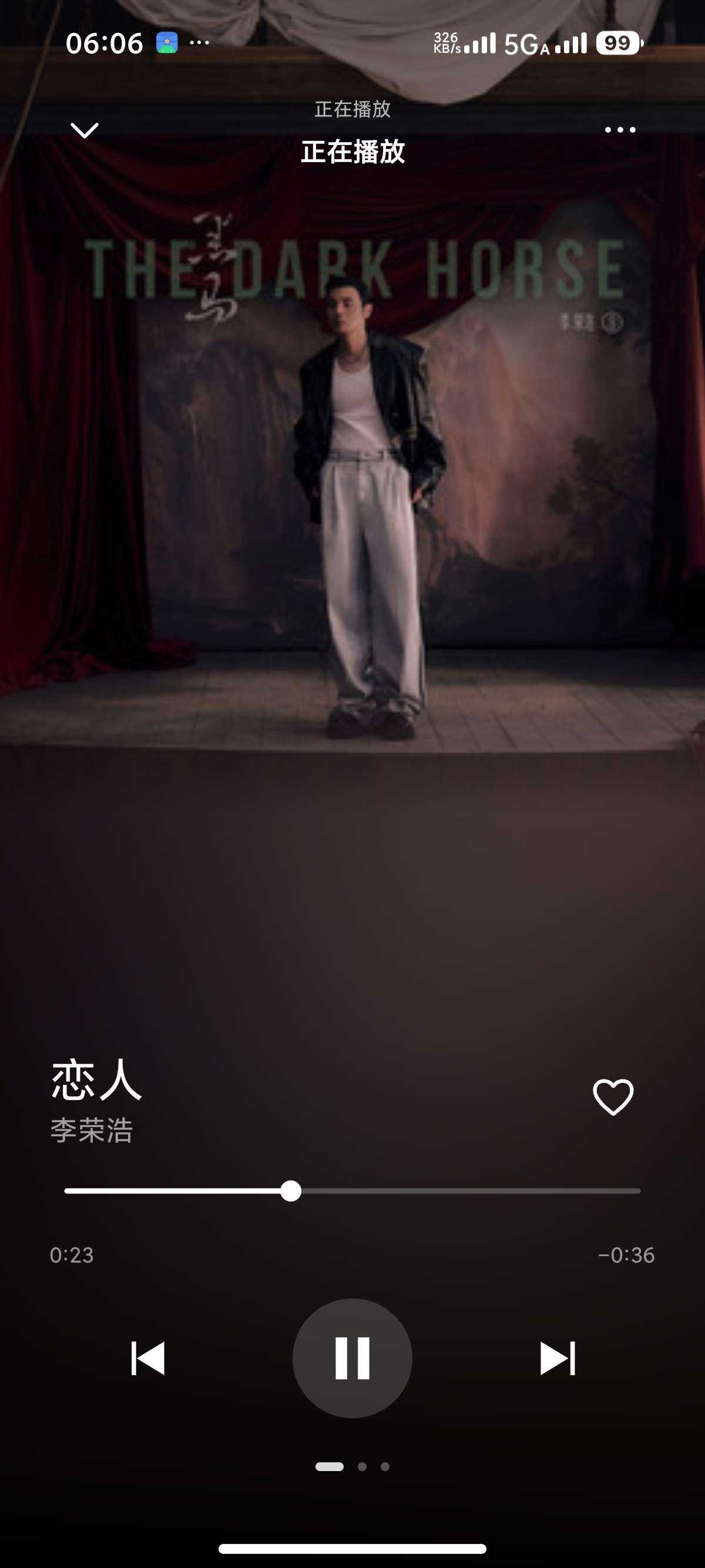 安卓Just Music纯净音乐畅听极简无广第6张插图