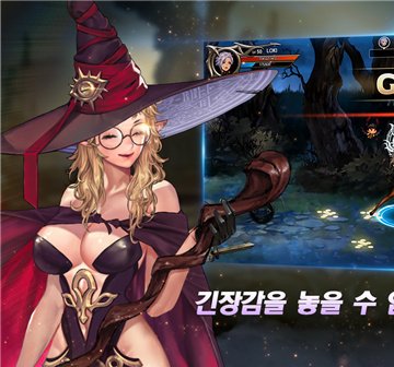 手游推荐龙之矛，海量高颜值二次元少女角色第4张插图