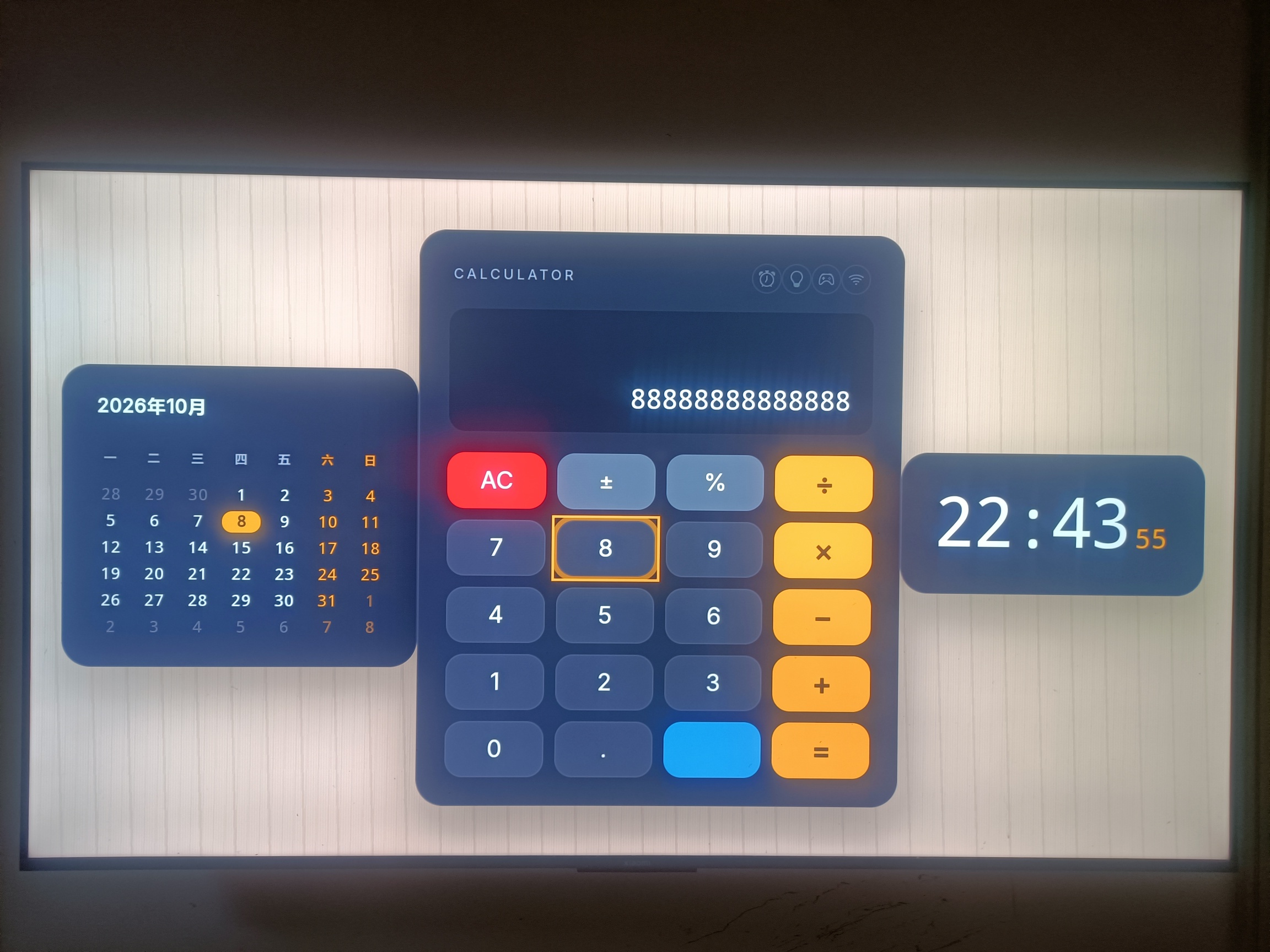 CalculatorTV电视版计算器-高级版适配遥控第8张插图 CalculatorTV电视版计算器-高级版适配遥控第8张插图