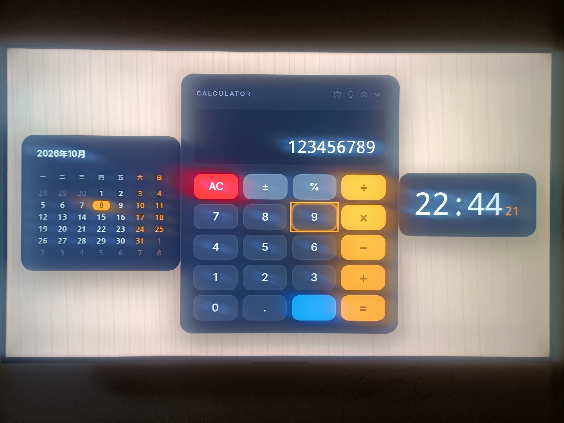 CalculatorTV电视版计算器-高级版适配遥控第10张插图 CalculatorTV电视版计算器-高级版适配遥控第10张插图