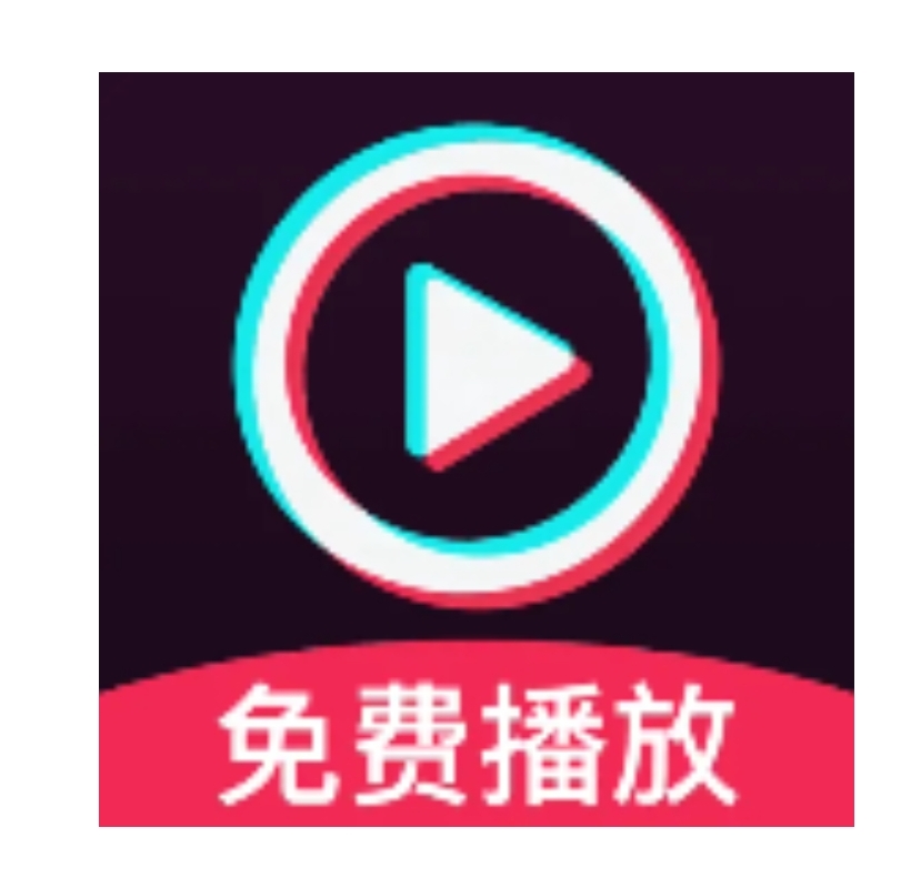 抖播放器万能解码播放器壁纸下载多功能播放器第3张插图