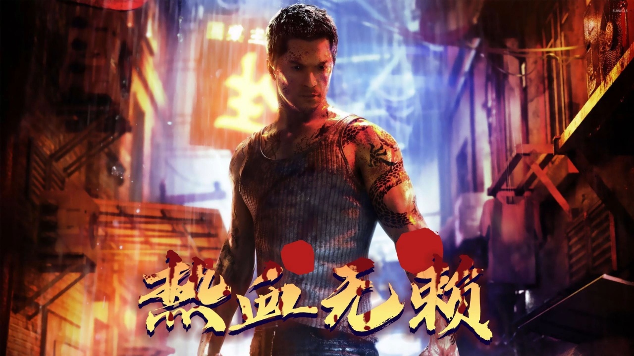 steam移植手游推荐热血无赖安卓版，支持手柄第5张插图