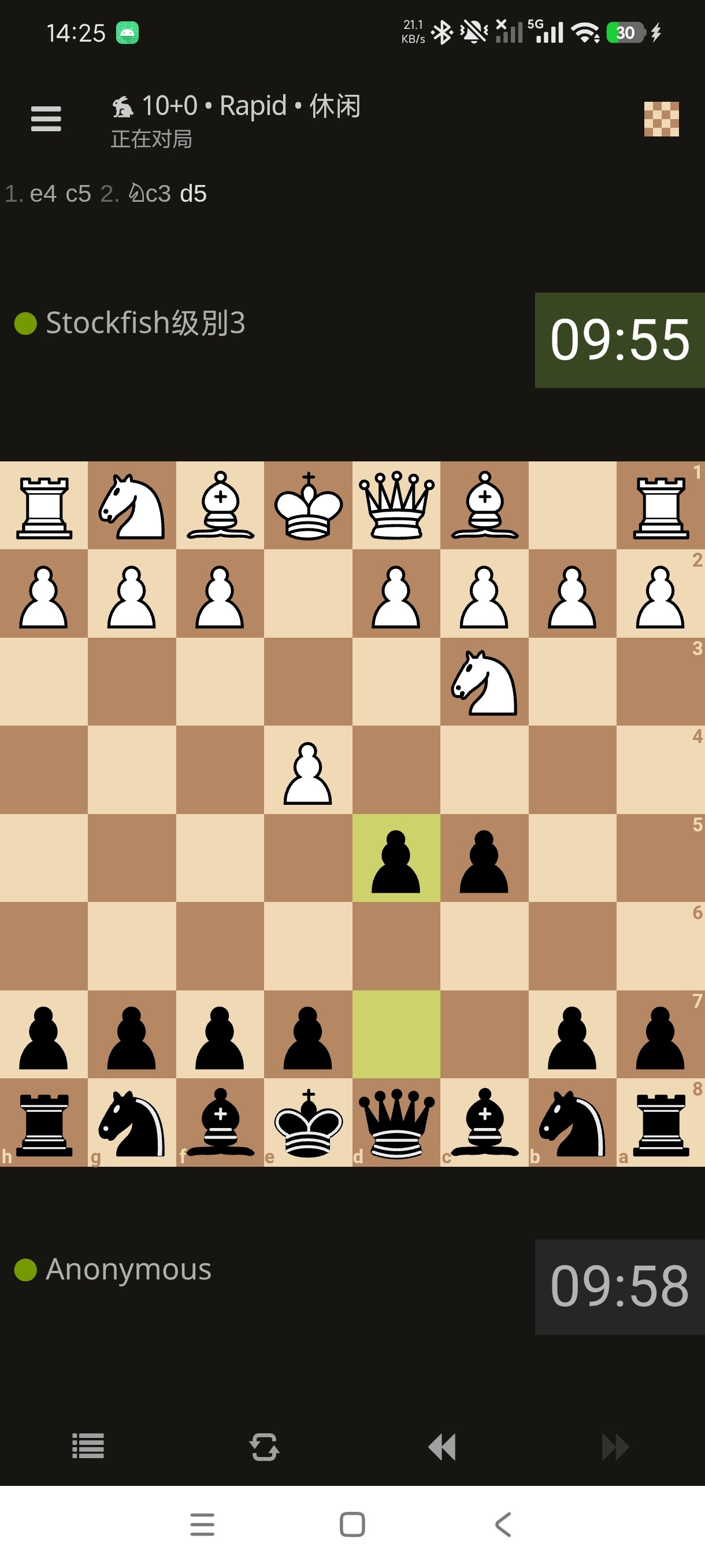 lichess免费对弈学习神器支持看大佬象棋对决第5张插图 lichess免费对弈学习神器支持看大佬象棋对决第5张插图