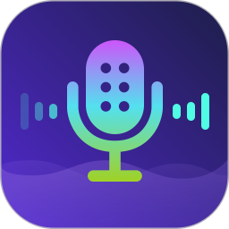 原创解锁变声器软件解锁会员语音变声海量音色音效第4张插图 原创解锁变声器软件解锁会员语音变声海量音色音效第4张插图