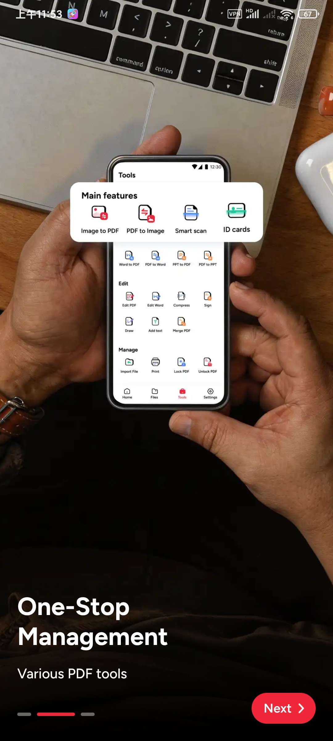图片转换pdf1.3.7🏀图片转换pdf文件第5张插图