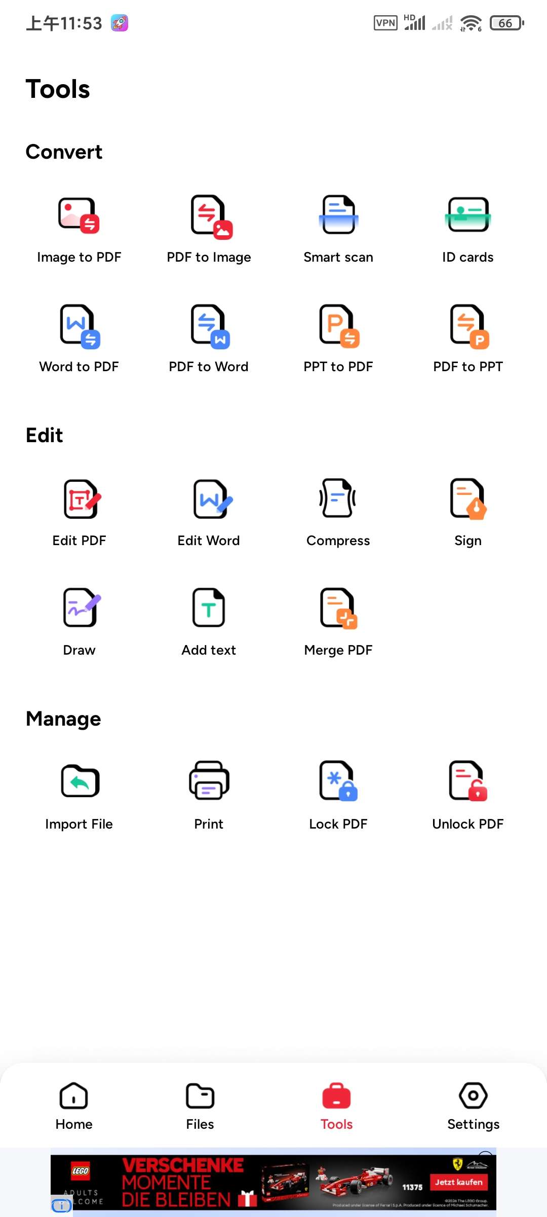 图片转换pdf1.3.7🏀图片转换pdf文件第6张插图