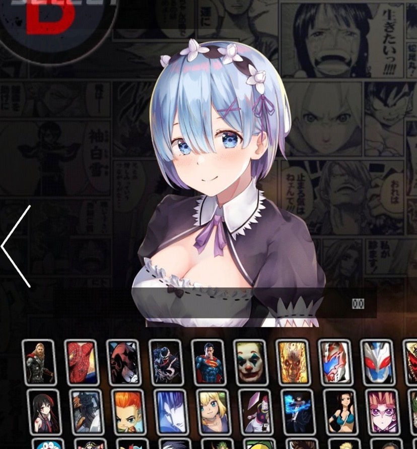 手游推荐全明星大乱斗｜V3.3新版，数百动漫角色同台对战❗第6张插图