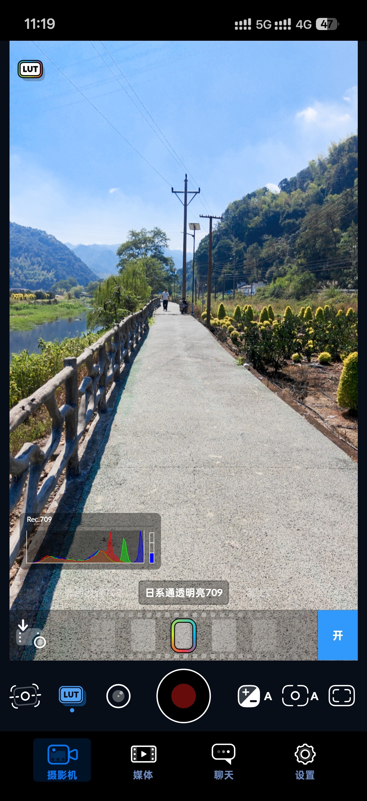 Blackmagic Camera录像机 （超牛）🐂第6张插图