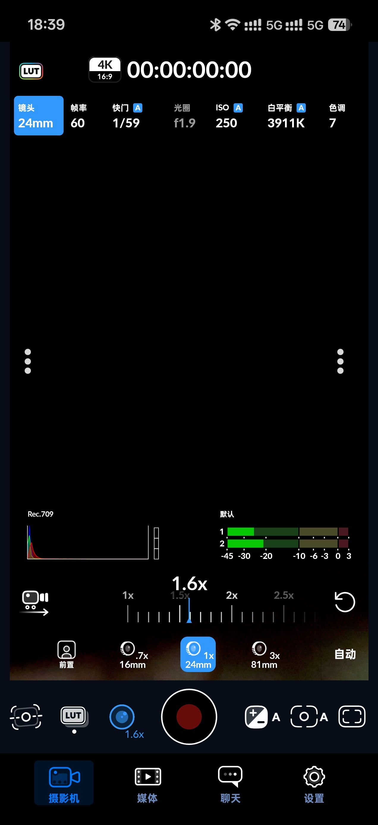 Blackmagic Camera录像机 (超牛)🐂第8张插图 Blackmagic Camera录像机 (超牛)🐂第8张插图