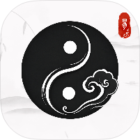 易经八字测算八字紫薇合婚称骨解梦全能命理神器第4张插图