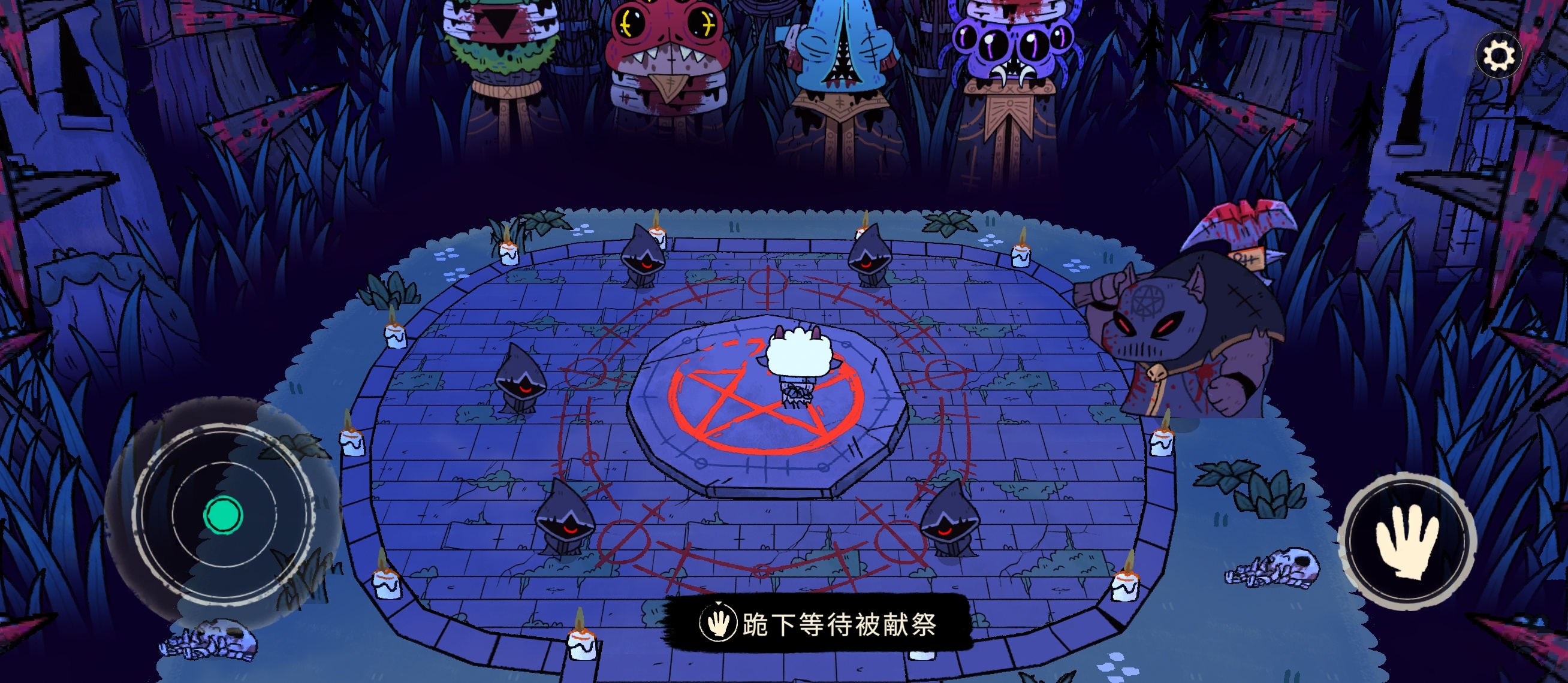 steam移植咩咩启示录v1.4.15最新含DLC第8张插图