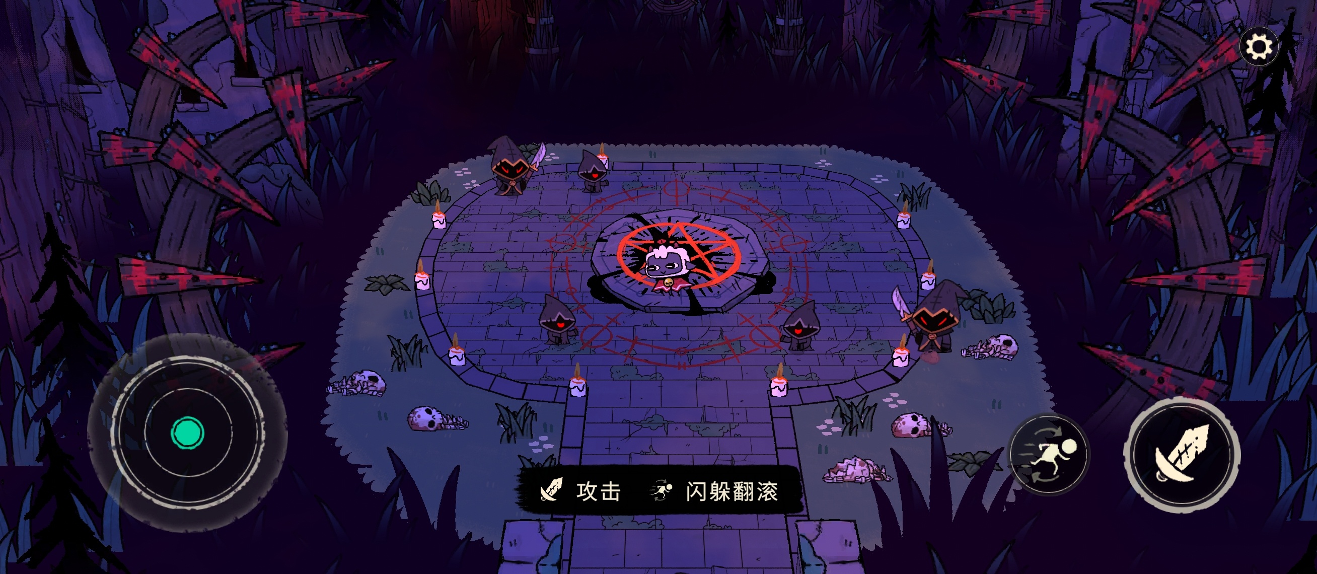 steam移植咩咩启示录v1.4.15最新含DLC第9张插图 steam移植咩咩启示录v1.4.15最新含DLC第9张插图