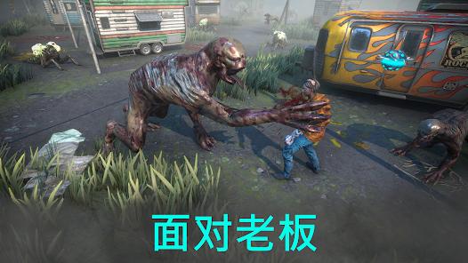 手游推荐薄雾：克苏鲁恐怖RPG免内购第5张插图