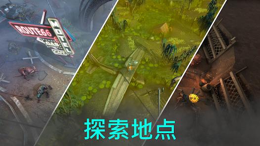 手游推荐薄雾：克苏鲁恐怖RPG免内购第4张插图
