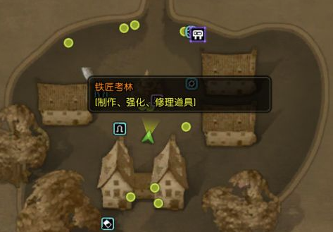 原创攻略龙之谷：启程装备收集怎么玩-启程装备收集玩法攻略。第5张插图