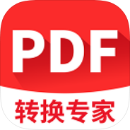 原创解锁PDF转换专家解锁会员多类型文档格式转换处理第4张插图 原创解锁PDF转换专家解锁会员多类型文档格式转换处理第4张插图