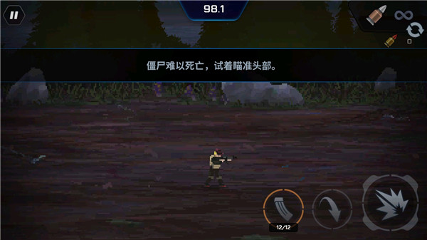手游推荐爆头ZD：像素僵尸生存神作第8张插图