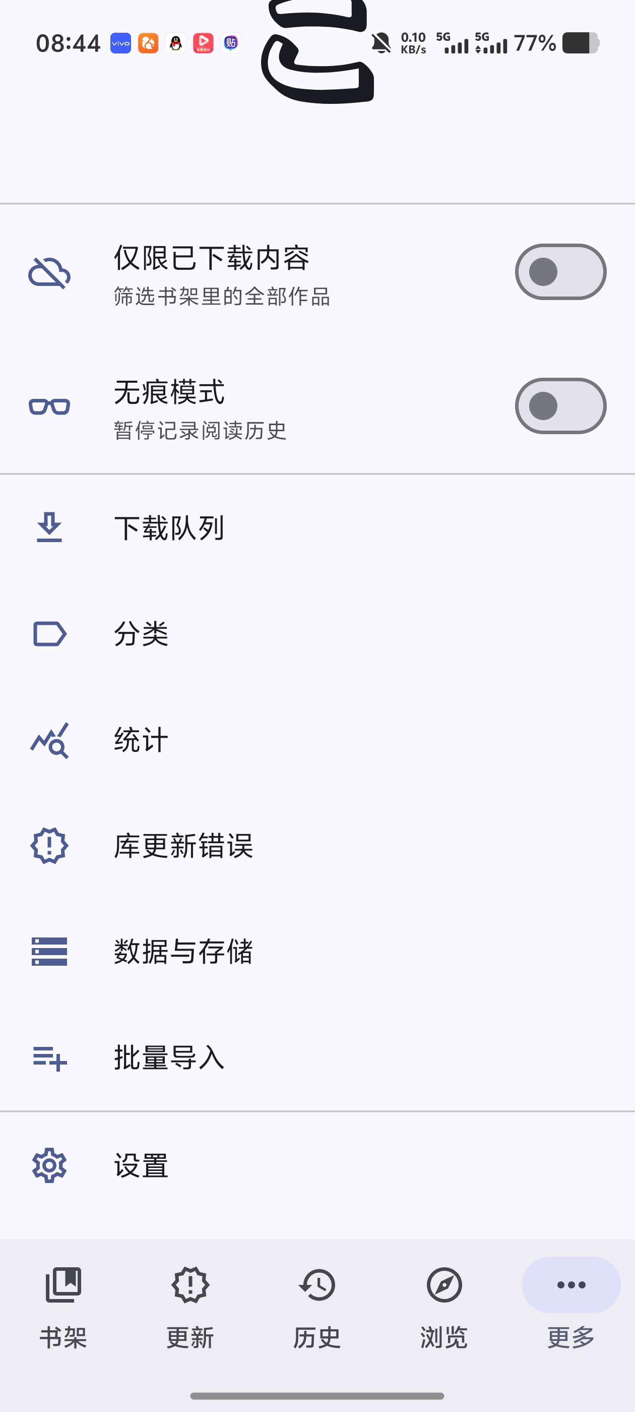Komikku无广漫画阅读器!一键添加图源就能看插件第6张插图