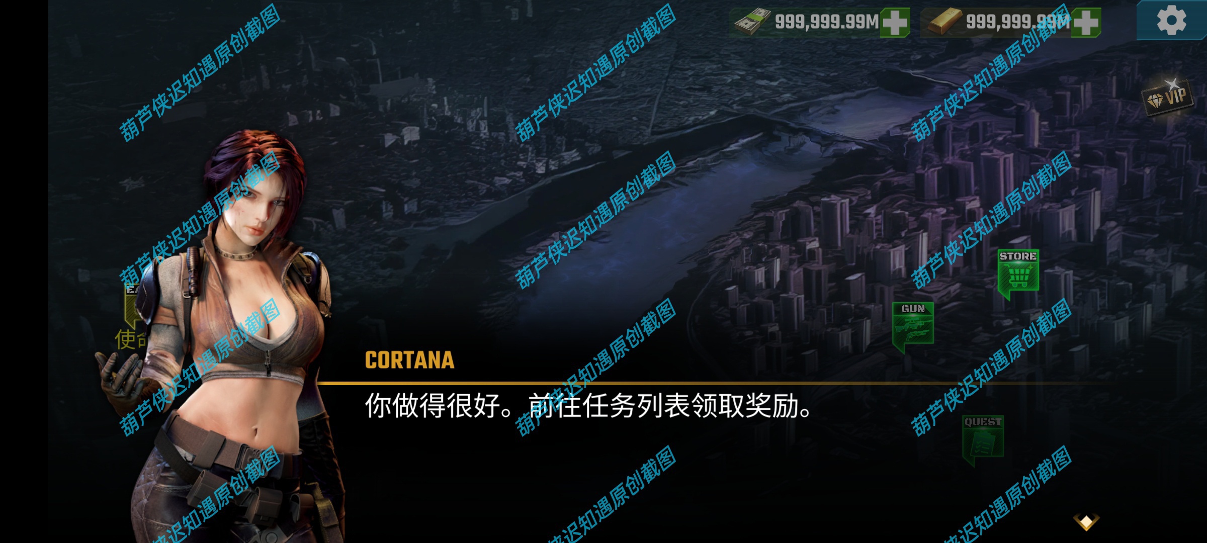 手游推荐僵尸火力3D-无限资源版第一人称,僵尸射击神作。第12张插图 手游推荐僵尸火力3D-无限资源版第一人称,僵尸射击神作。第12张插图