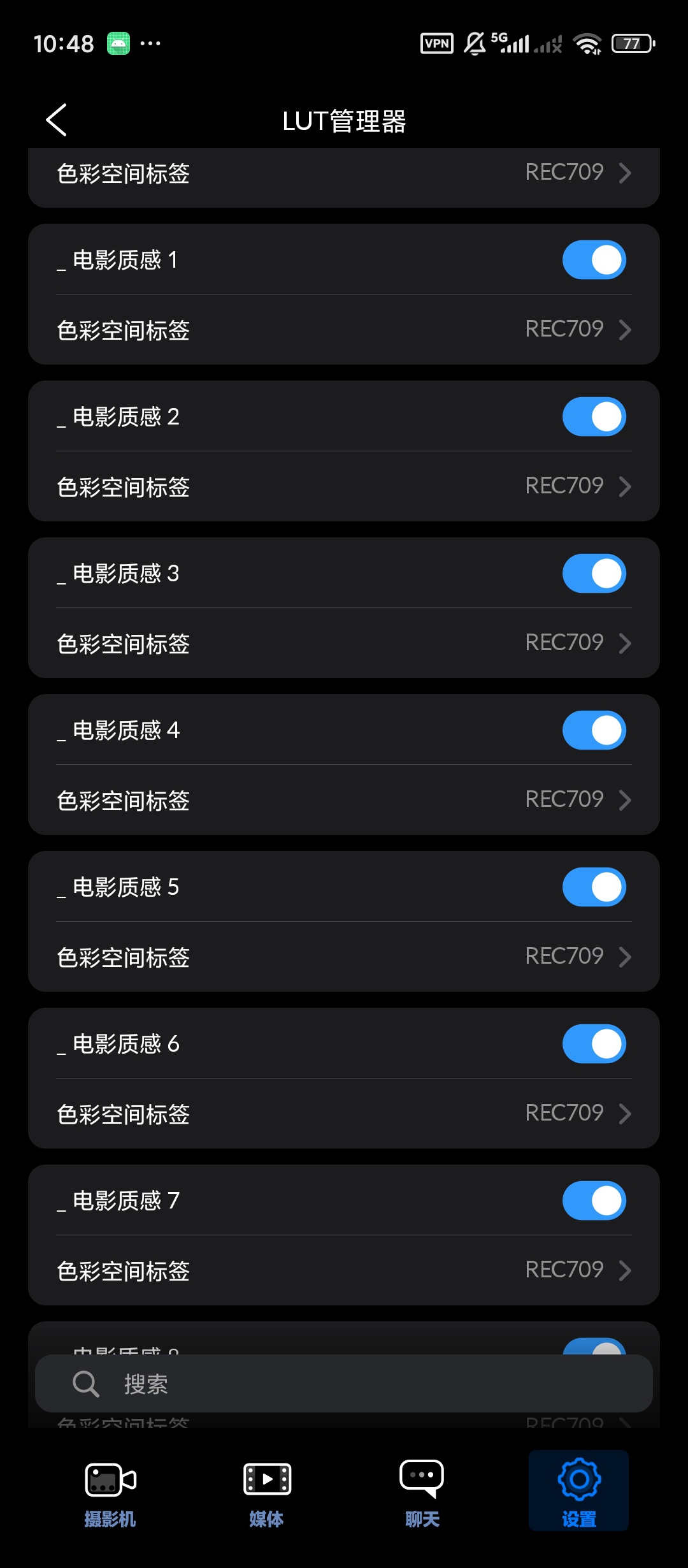 Blackmagic专业相机拍摄附赠两千滤镜包第7张插图