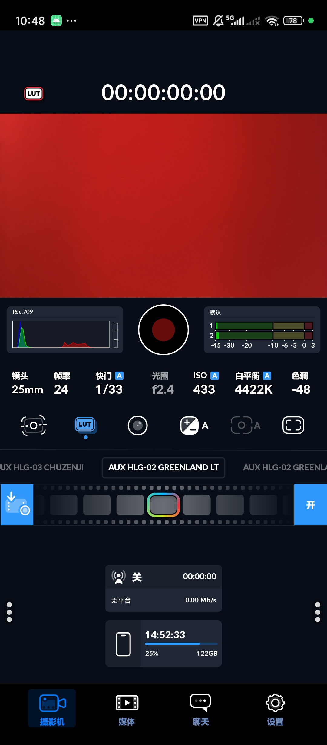 Blackmagic专业相机拍摄附赠两千滤镜包第6张插图