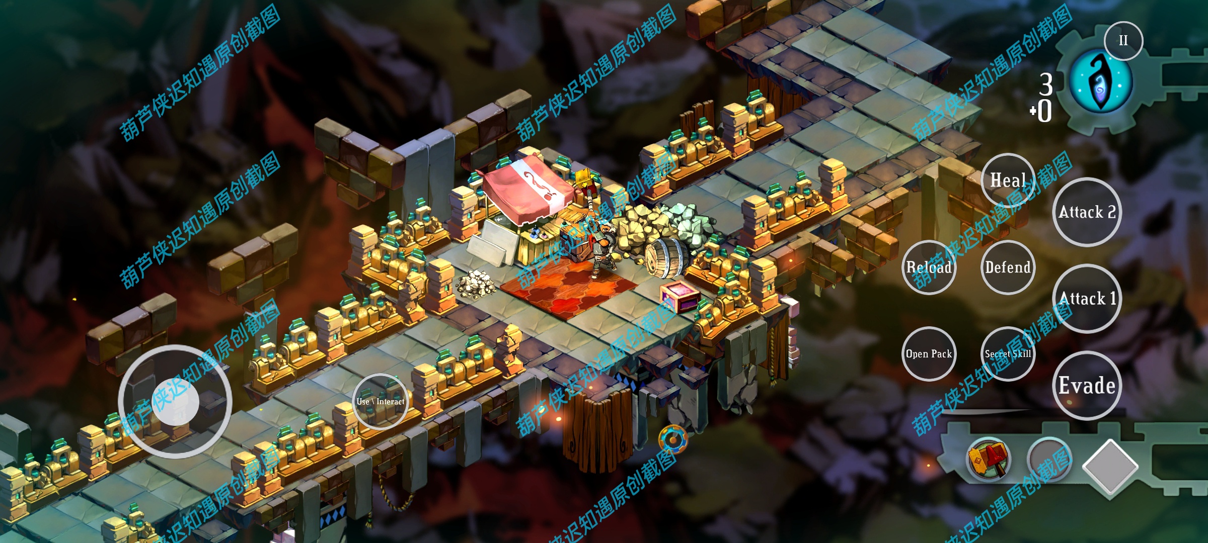 手游推荐堡垒Bastion-完美移植版旁白记录,灾后冒险第8张插图 手游推荐堡垒Bastion-完美移植版旁白记录,灾后冒险第8张插图