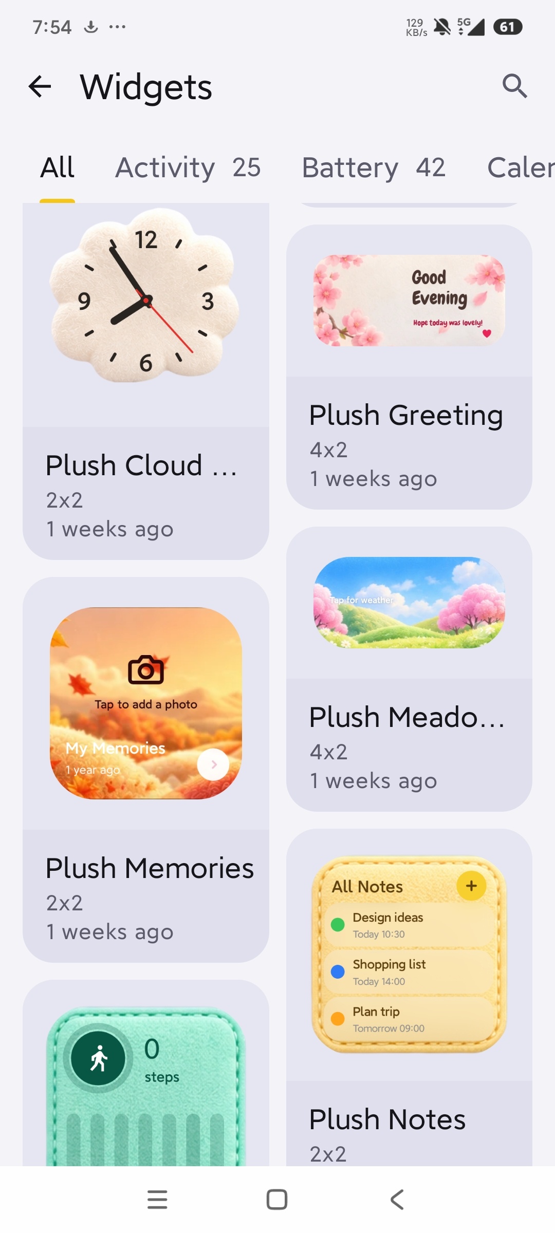 U Launcher虚拟电脑桌面桌面组件美化第5张插图 U Launcher虚拟电脑桌面桌面组件美化第5张插图