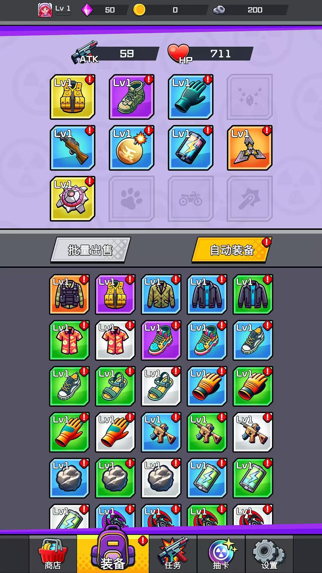 手游推荐Zombie Infinity免广告无限体力版第4张插图
