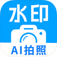 水印相机拍照AI外勤打卡拍照自定义时间海量模板第4张插图 水印相机拍照AI外勤打卡拍照自定义时间海量模板第4张插图