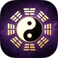 秘序易经易经六爻速学神器保姆级教程一月出师第4张插图