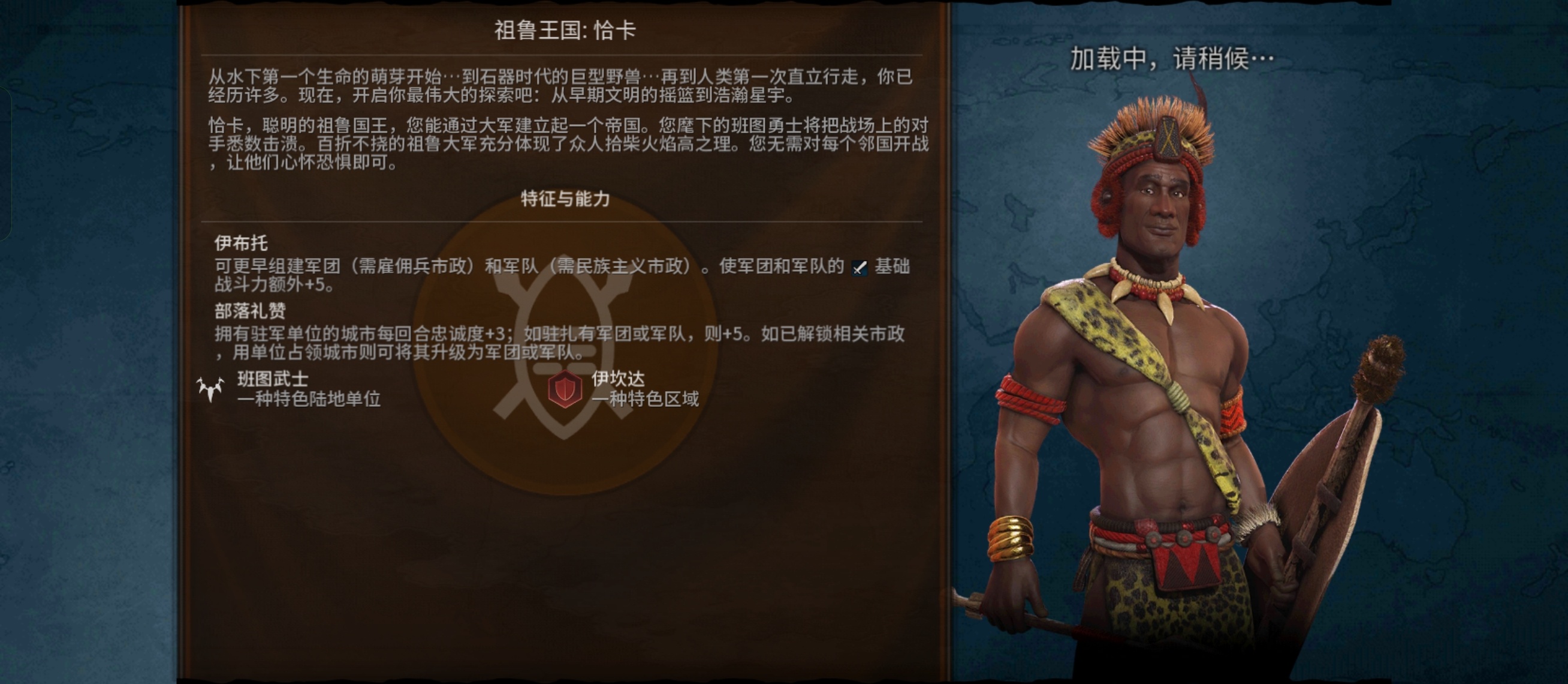 文 m6官方移植手游全DLC第5张插图