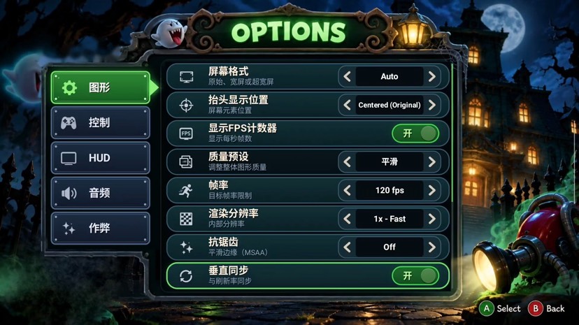 手游推荐路易吉鬼屋手机移植版！经典动作冒险游戏第6张插图
