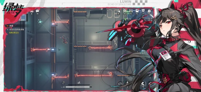 原创攻略绿梦:时空之声克瑞点是什么-时空之声克瑞点用途分享第3张插图 原创攻略绿梦:时空之声克瑞点是什么-时空之声克瑞点用途分享第3张插图