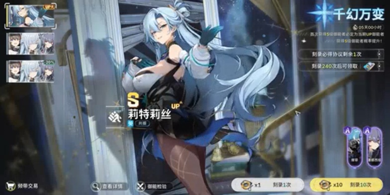 原创攻略绿梦:时空之声克瑞点是什么-时空之声克瑞点用途分享第4张插图 原创攻略绿梦:时空之声克瑞点是什么-时空之声克瑞点用途分享第4张插图