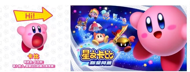700GB任天堂游戏合集丨支持PC+安卓玩Switch游戏！第4张插图