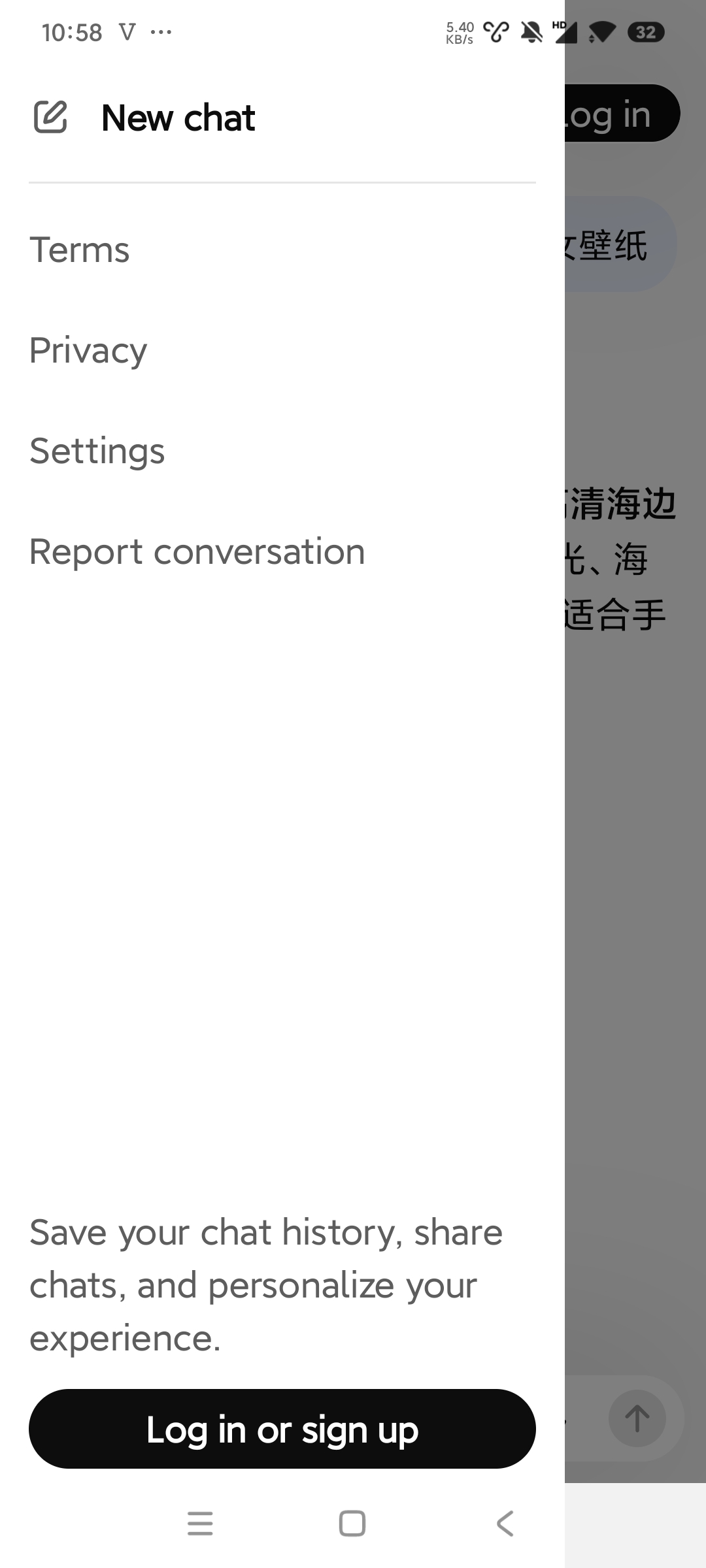 ChatGPT全球顶级AI模型最强GPT4模型第9张插图 ChatGPT全球顶级AI模型最强GPT4模型第9张插图