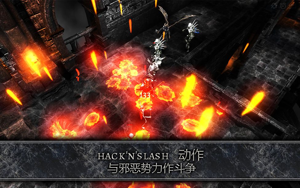 手游推荐Anima暗黑动作RPG完整版第4张插图
