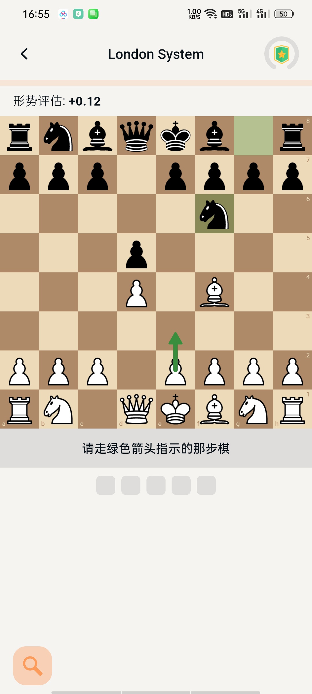 LotusChess国际象棋-高级版十万战术题+课程第5张插图 LotusChess国际象棋-高级版十万战术题+课程第5张插图