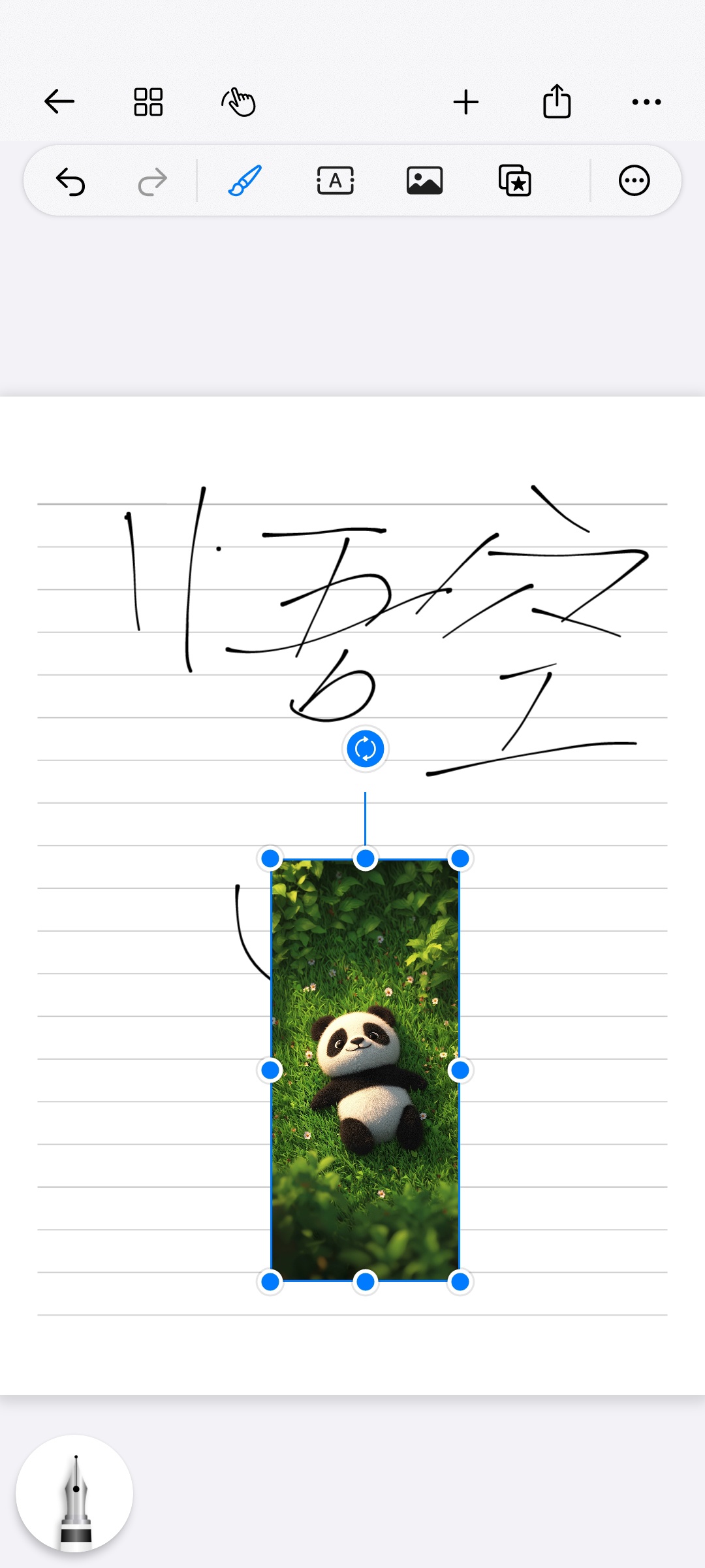 Notein一笔记-高级版手写笔记天花板,图片+文档第5张插图 Notein一笔记-高级版手写笔记天花板,图片+文档第5张插图