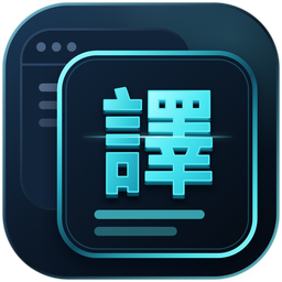 OverTranslate 屏幕即时OCR识别与字幕悬浮翻译 影视追剧与生肉软件辅助 便携版第5张插图 OverTranslate 屏幕即时OCR识别与字幕悬浮翻译 影视追剧与生肉软件辅助 便携版第5张插图