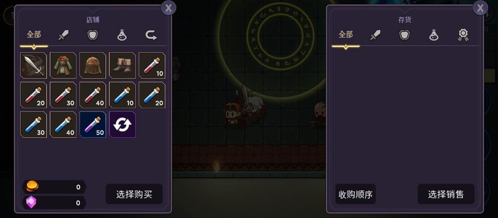 手游推荐塔和剑｜内置菜单 无抽卡爬塔第5张插图
