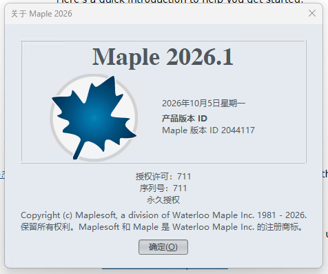 PCMaplesoft Maple（数学和工程计算软件）第5张插图