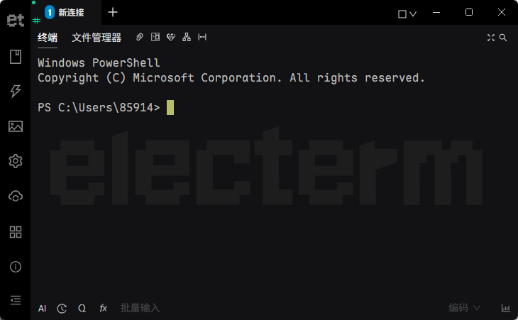electerm v5.7.21 开源跨平台终端SSH与SFTP文件传输 远程服务器运维管理第6张插图 electerm v5.7.21 开源跨平台终端SSH与SFTP文件传输 远程服务器运维管理第6张插图