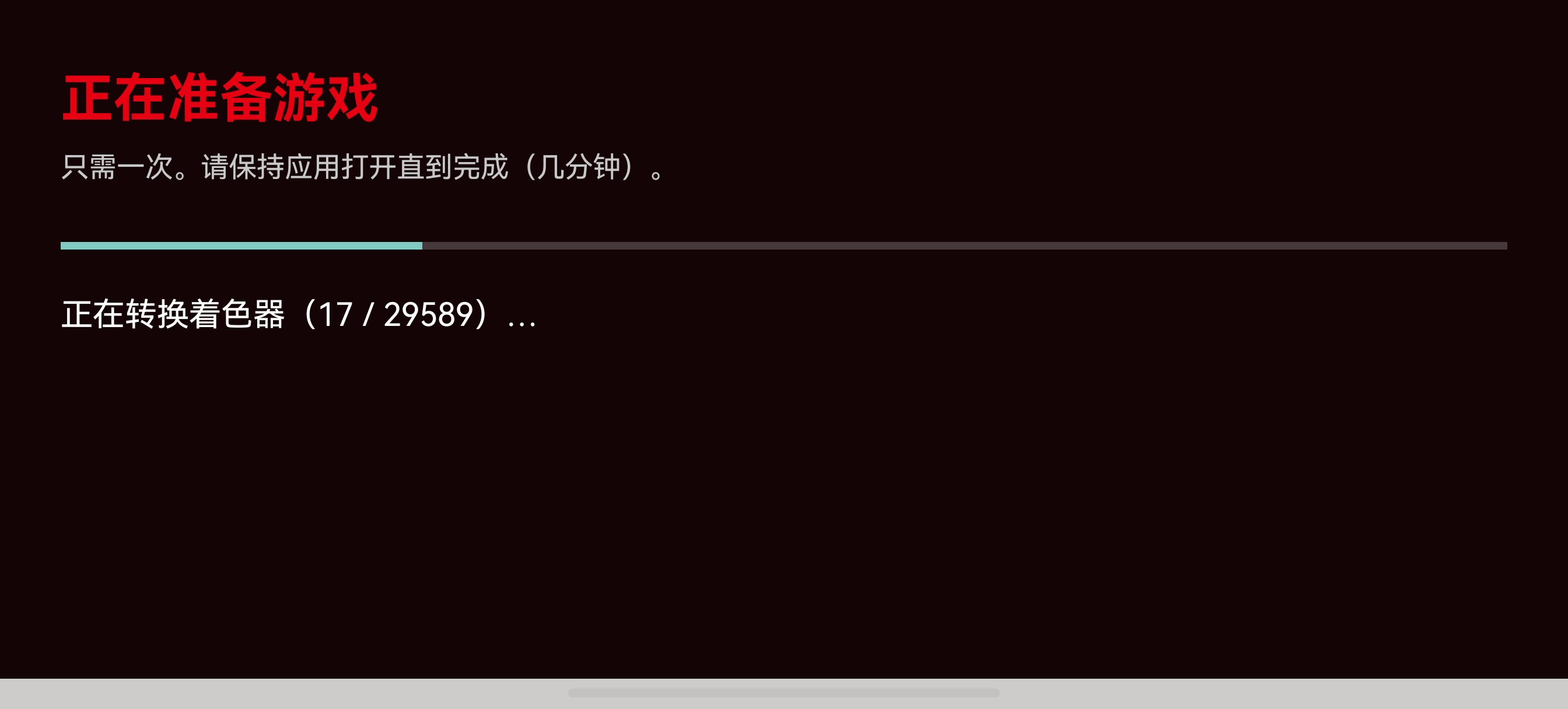 手游推荐女神异闻录5皇家版中文 v0.4.1去广告 安装即玩第9张插图 手游推荐女神异闻录5皇家版中文 v0.4.1去广告 安装即玩第9张插图